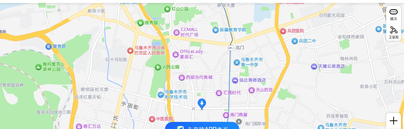 新疆黎美医疗美容门诊部位置示意图（高德地图）